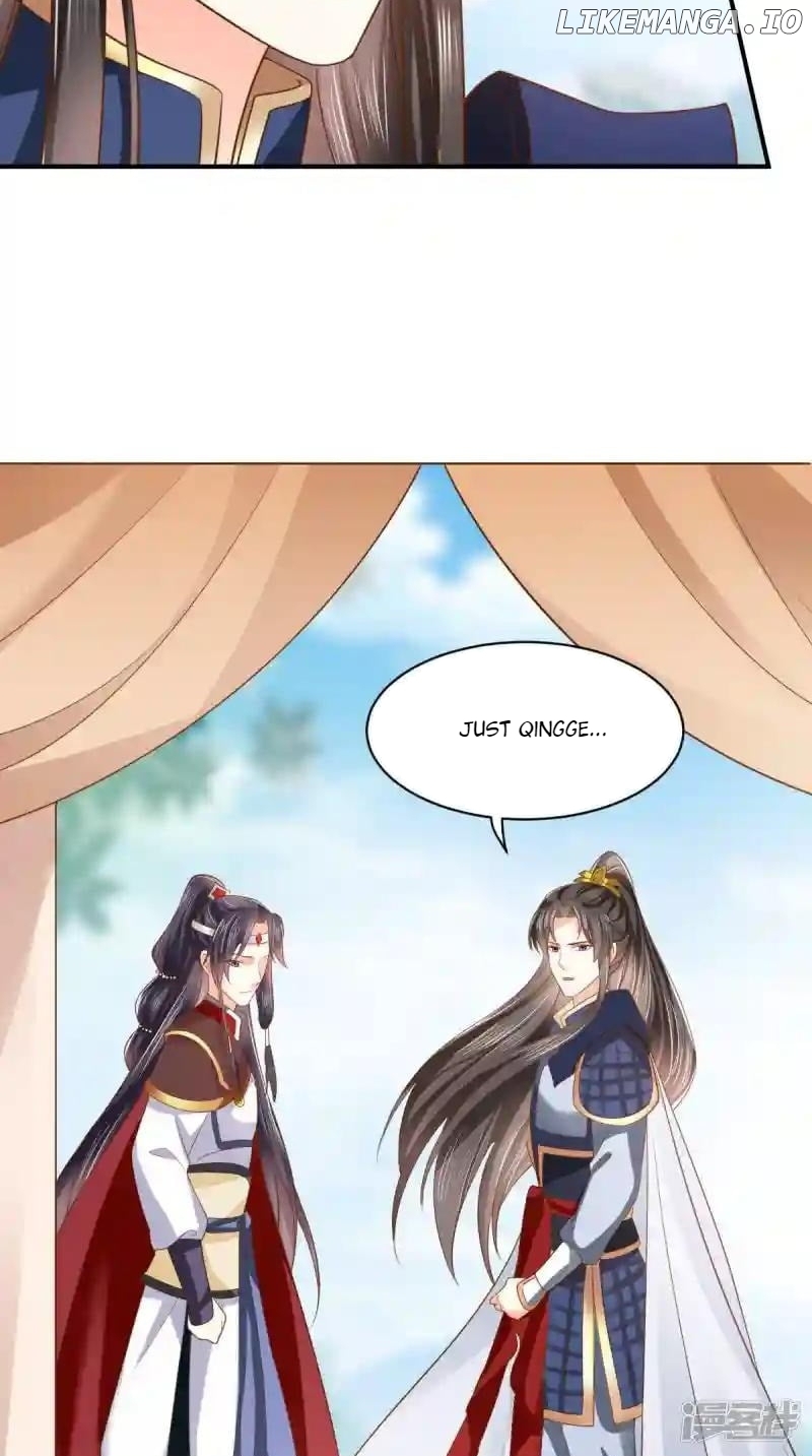 Do Not Mess With The Stupid Concubine Chapter 160 - page 6